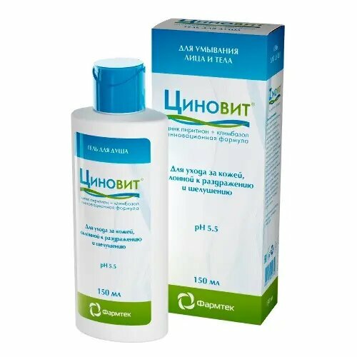 Циновит гель для душа 150 мл 2уп