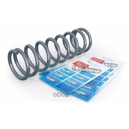 Пружина перед. подвес. /2101-07/