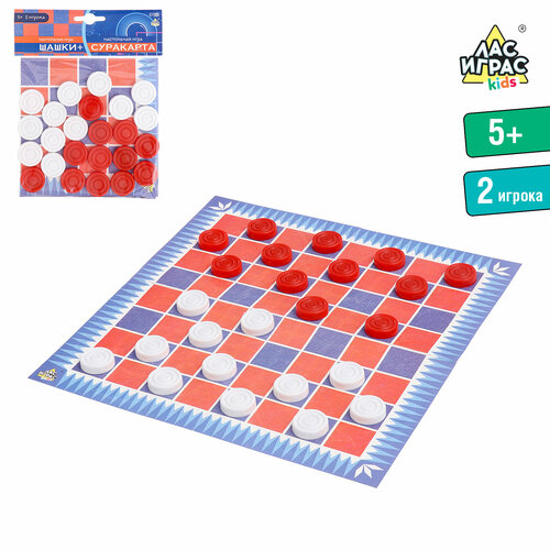 Настольная игра Шашки 818₽