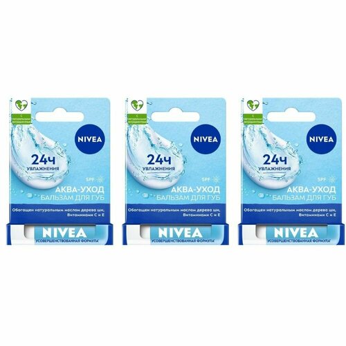 Nivea Бальзам для губ Аква забота, 4,8 г, 3 шт бальзам для губ nivea аква ухода с алоэ вера маслами авокадо и дерева ши 4 8г 3 шт