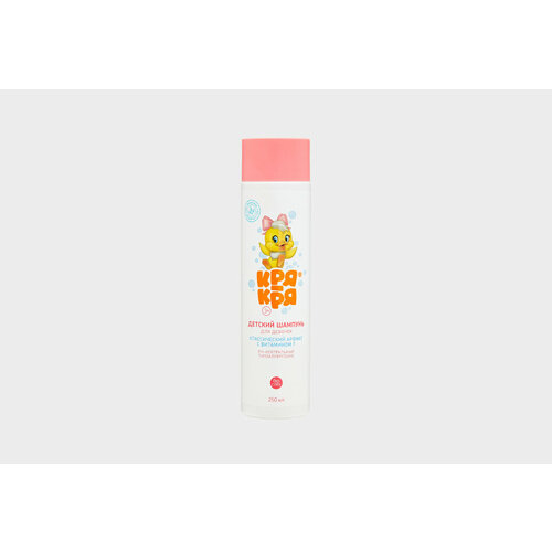 Детский шампунь КРЯ КРЯ for girls 250мл 750₽