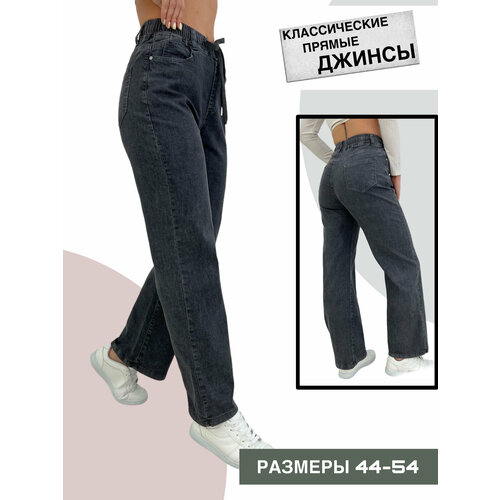джинсы палаццо feelz размер 28 черный Джинсы палаццо , размер 28, черный