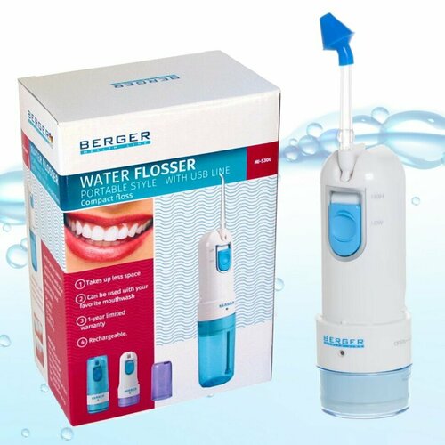  Berger Compact floss 5300