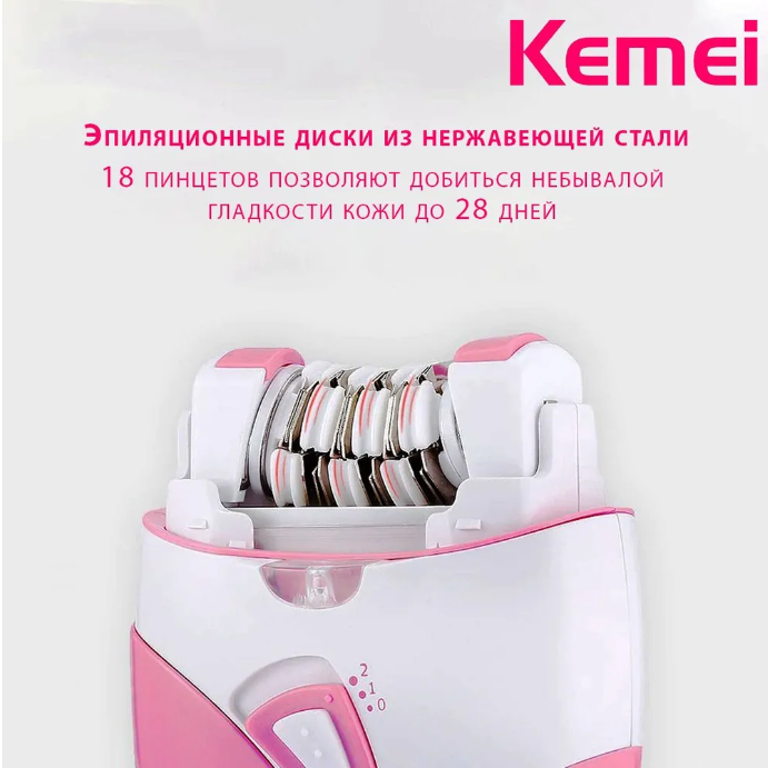 Женский эпилятор розовый Kemei - фотография № 7
