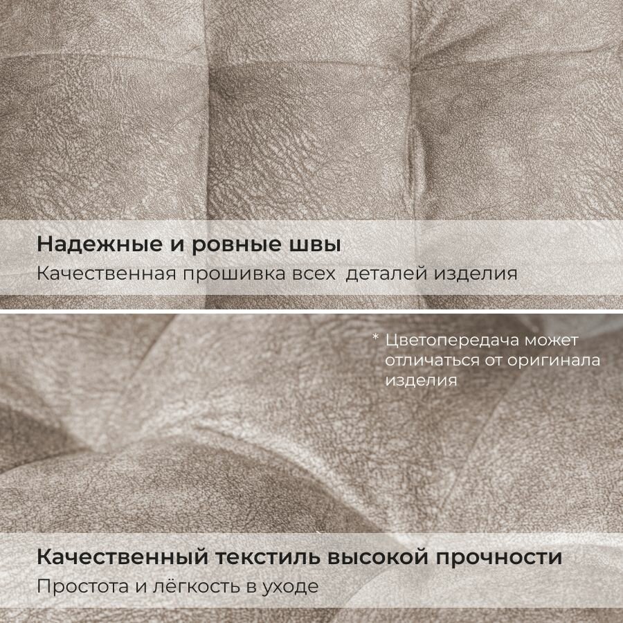 Пуфик БонМебель Модерн-2 мини, ТК Серый, 30х30х40 см, пуфик в прихожую, пуф, мебель, прихожая мебель