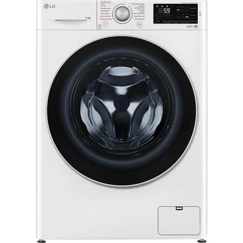 Стиральная машина LG F2J6HG8W, белый