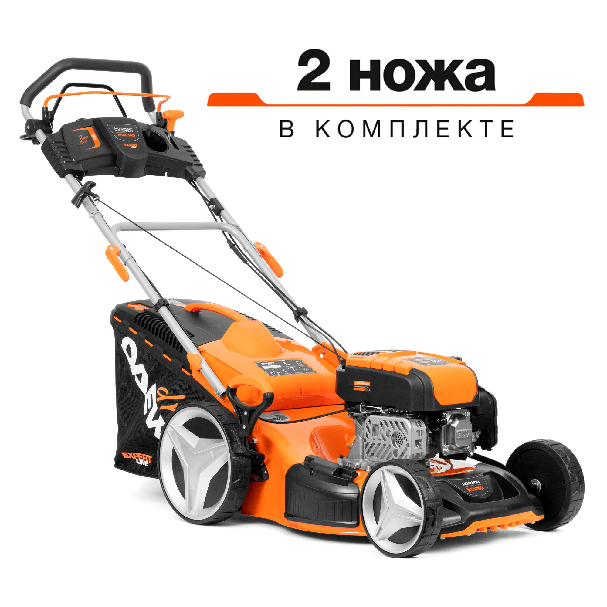 Бензиновая газонокосилка Daewoo Power Products DLM 5100SV 6.5 л.с. 50 см