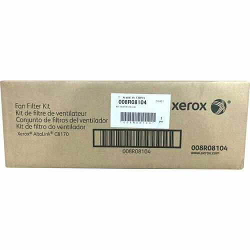 Пылевой фильтр для Xerox AltaLink C8170 (500K) (008R08104)