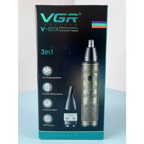 Триммер для волос, бороды и усов VGR V-620 триммер для бороды и усов vgr professional v 168 черный