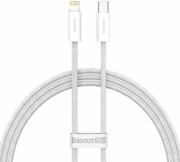 Кабель для передачи данных / быстрой зарядки / Baseus Dynamic Series Fast Charging Data Cable Type-C to iP 20W 2m Orange CALD000107