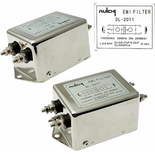 DL-20T1 Сетевой фильтр 20 А 4650₽