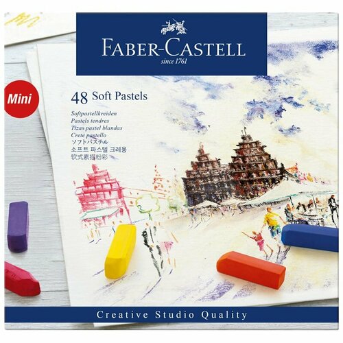 Пастель Faber-Castell Soft pastels, 48 цветов, мини, картон. упаковка 285952