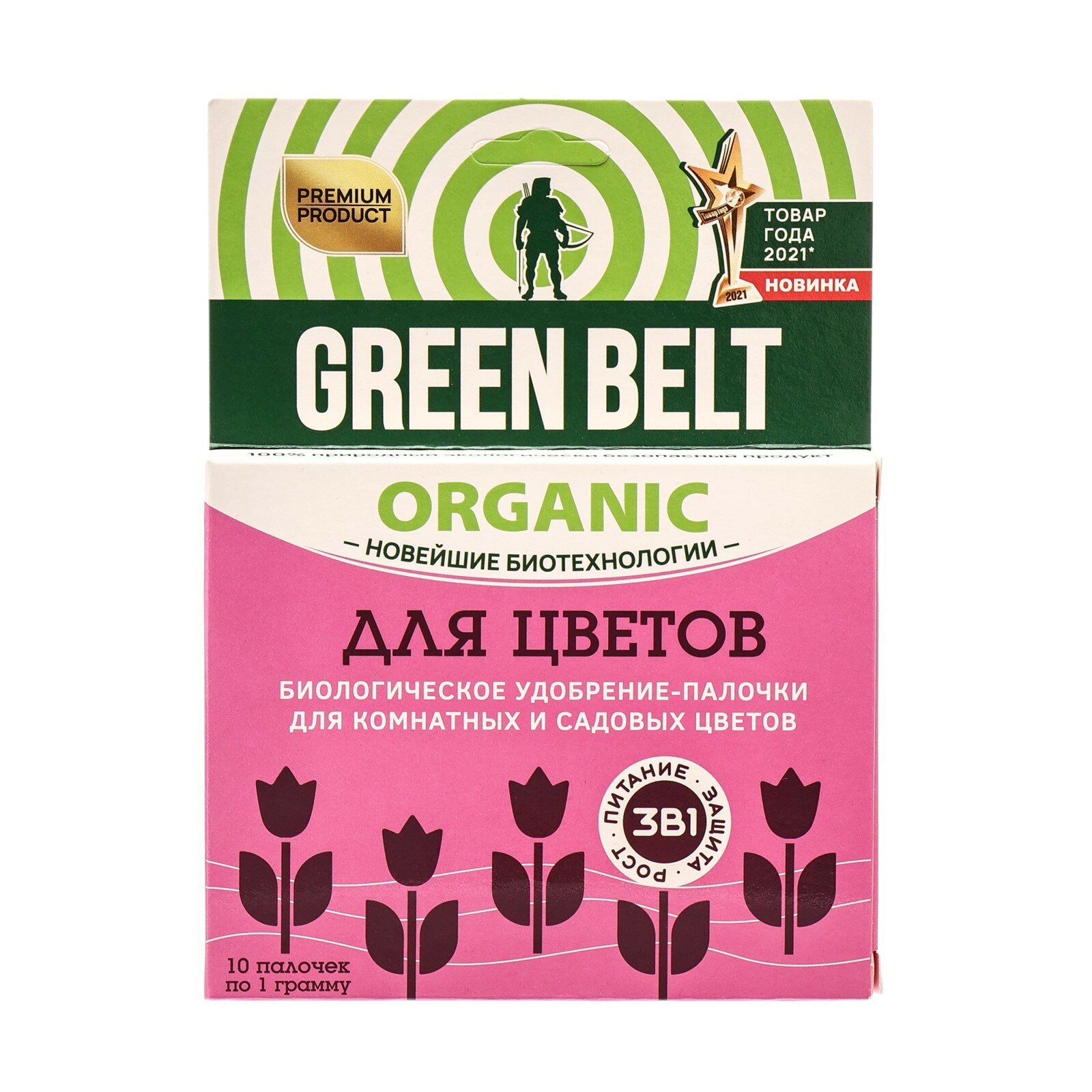 Биоудобрение GreenBelt для цветов палочки 3в1 Green Belt - фото №8