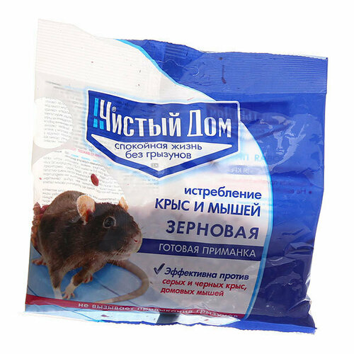 Зерно от грызунов 100г «Чистый Дом»