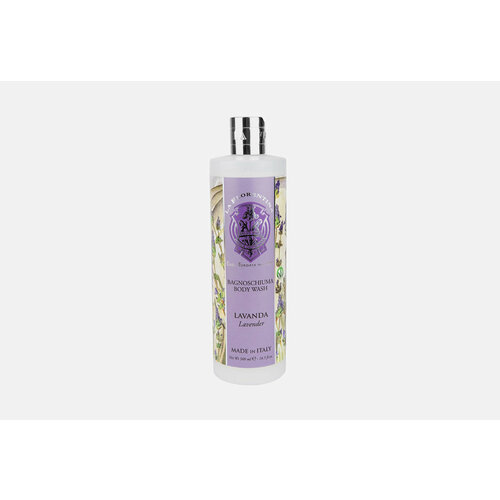 Пена для ванны LA FLORENTINA Lavender 200мл 2700₽