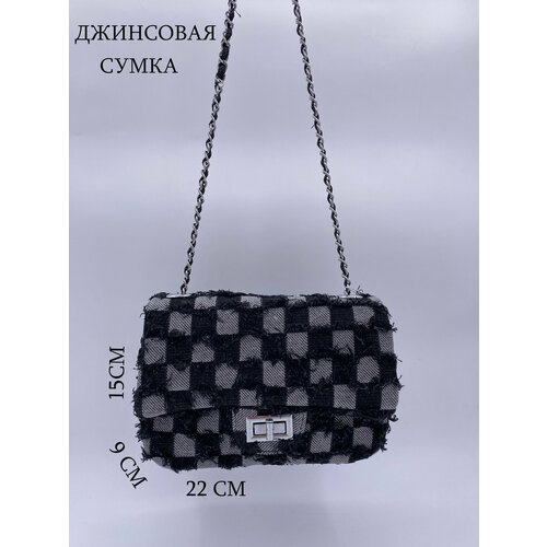 Сумка MAY VA, черный