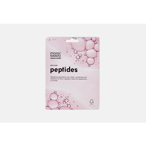 Тканевая маска для лица Monic Beauty, Peptides 1шт