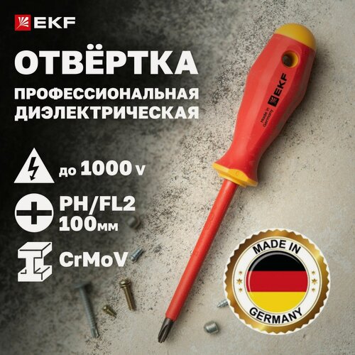 Изображение товара Отвертка диэлектрическая Professional PH-FL2х100 мм VDE 1000В EKF (производство Германия)