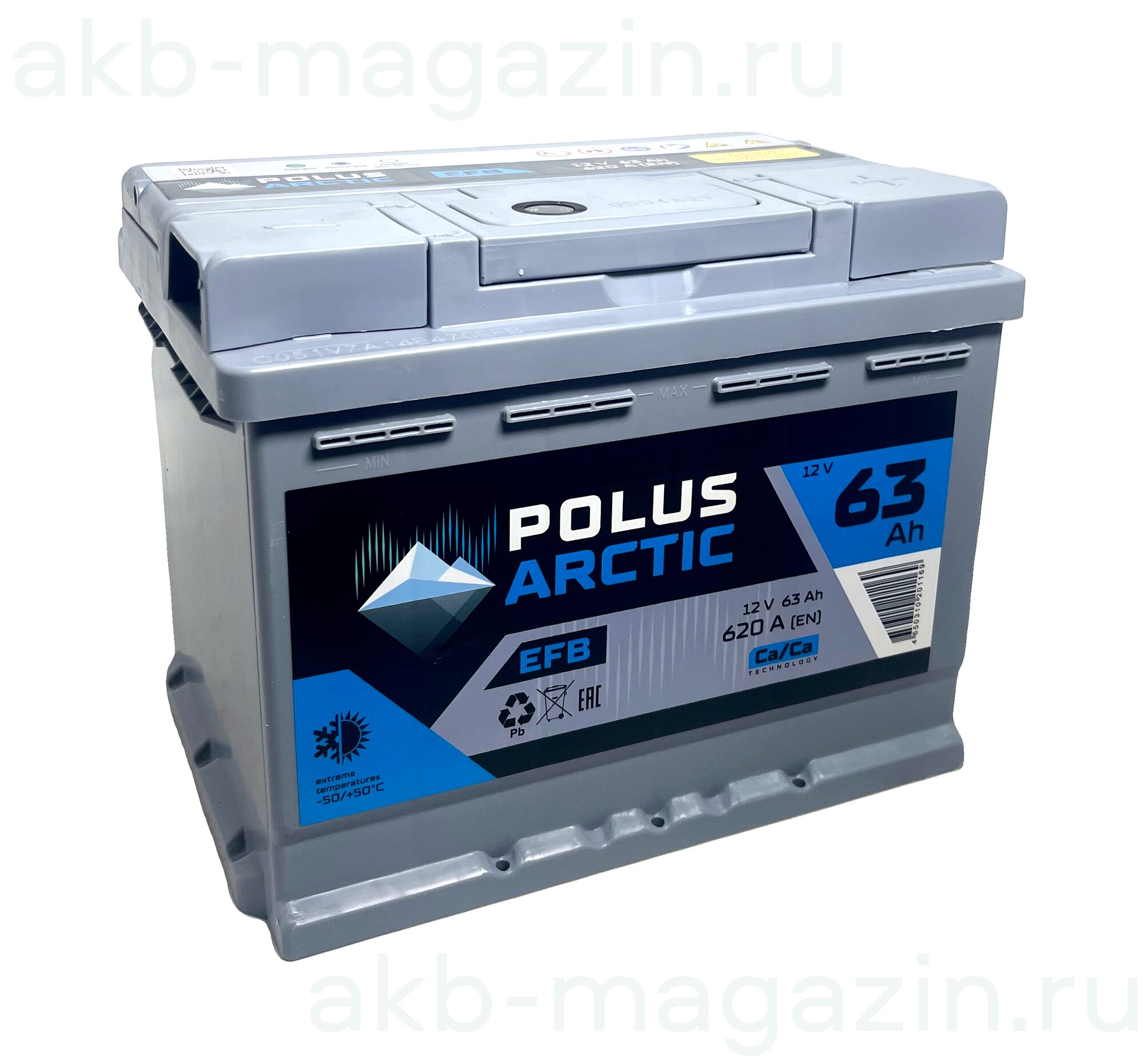 Автомобильный аккумулятор Polus Arctic EFB 63 Ah 620A обрат. пол.