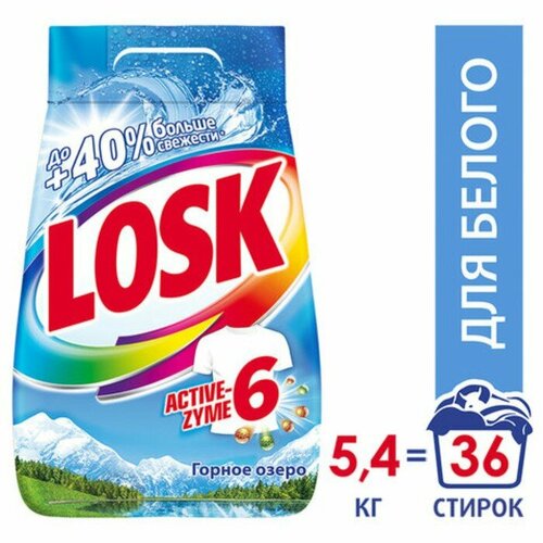 LOSK Стиральный порошок Лоск «Горное озеро», 5,4 кг