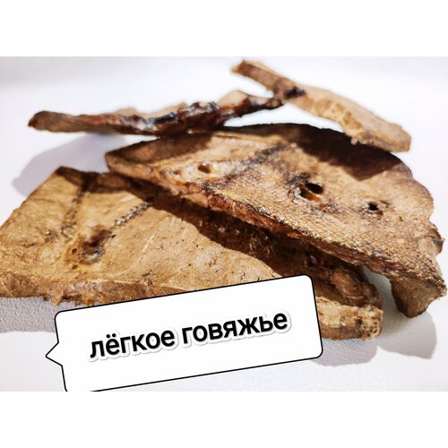 Лакомство для всех пород собак и кошек 