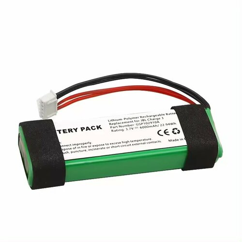 Аккумулятор для акустики JBL Charge 3(2016), GSP1029102A (обратная полярность) 3,7V 6000mAh код 085177O зеленый