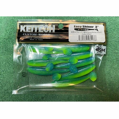 Виброхвост KEITECH Easy Shiner 3 силиконовая приманка keitech easy shiner 4 ea08t bubblegum shiner