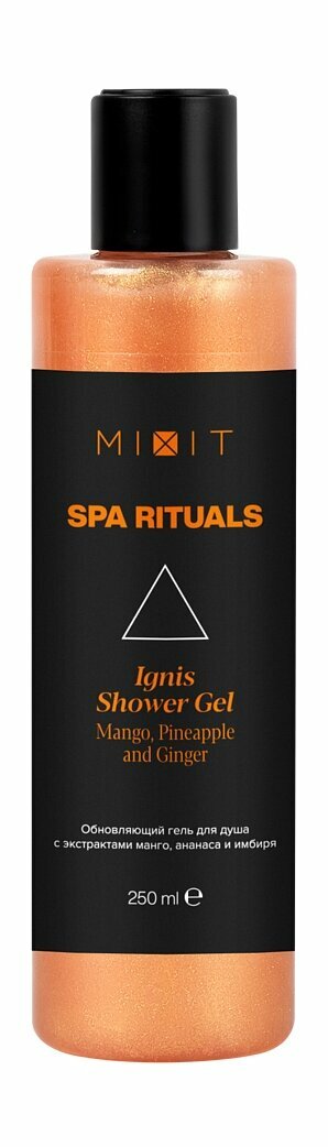 MIXIT Гель для душа MIXIT SPA Rituals обновляющий с экстрактом манго, ананаса и имбиря, 250 мл