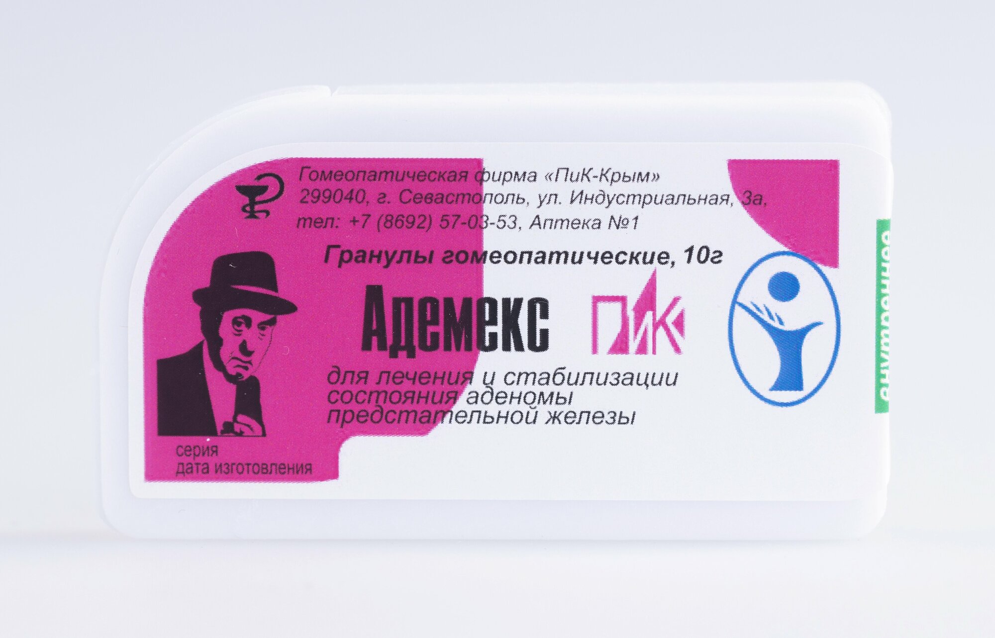 АдемексПиК гомеопатические гранулы