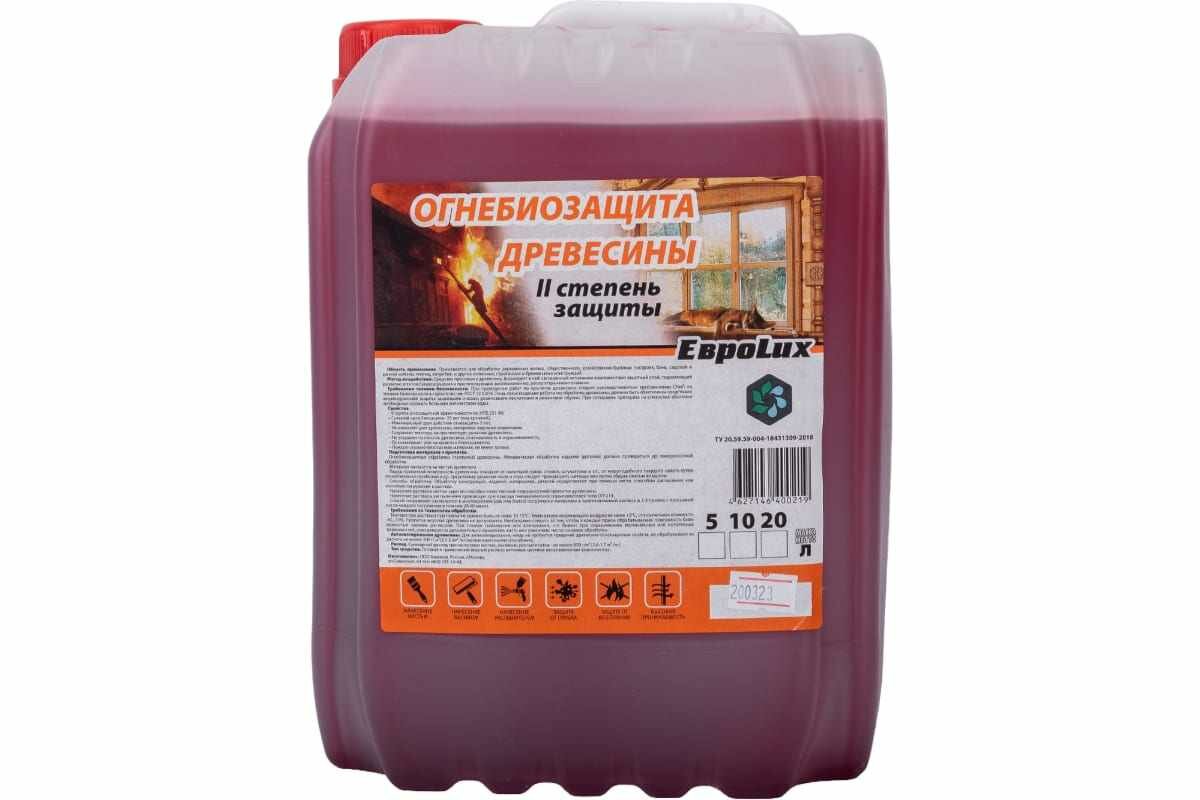 фото Средство для огнебиозащиты древесины химэкси ll группа, 5 л 11003