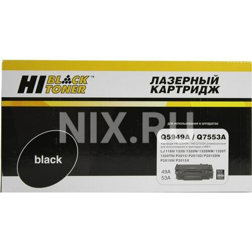 Картридж Hi-black HB-Q5949A / HB-Q7553A