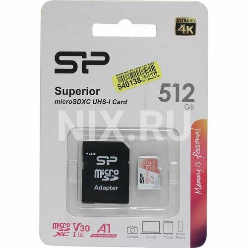 SD карта Silicon power Superior SP256GBSTXDV3V20SP