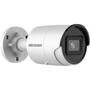 IP камера  Hikvision DS-2CD2043G2-IU (2.8mm)