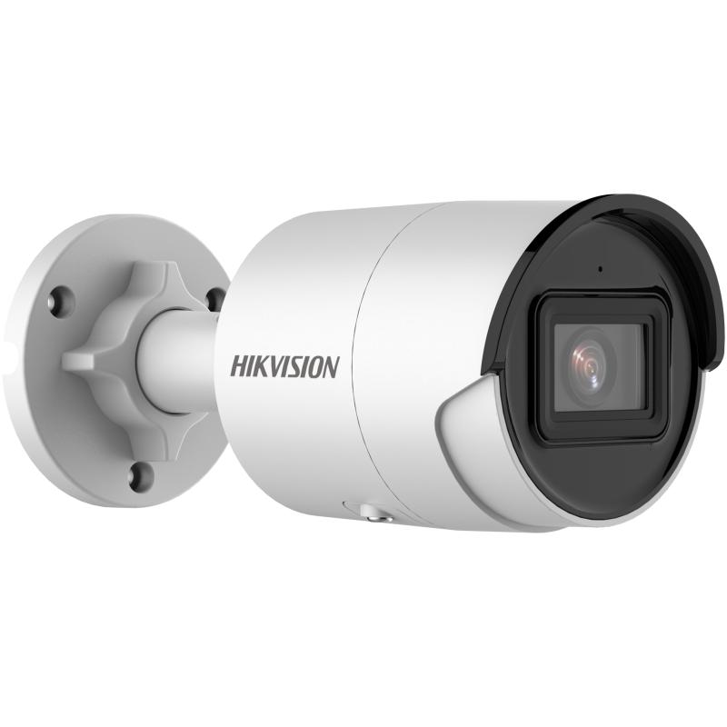 Уличная IP-камера видеонаблюдения Hikvision DS-2CD2043G2-IU с фиксированным объективом 4 мм