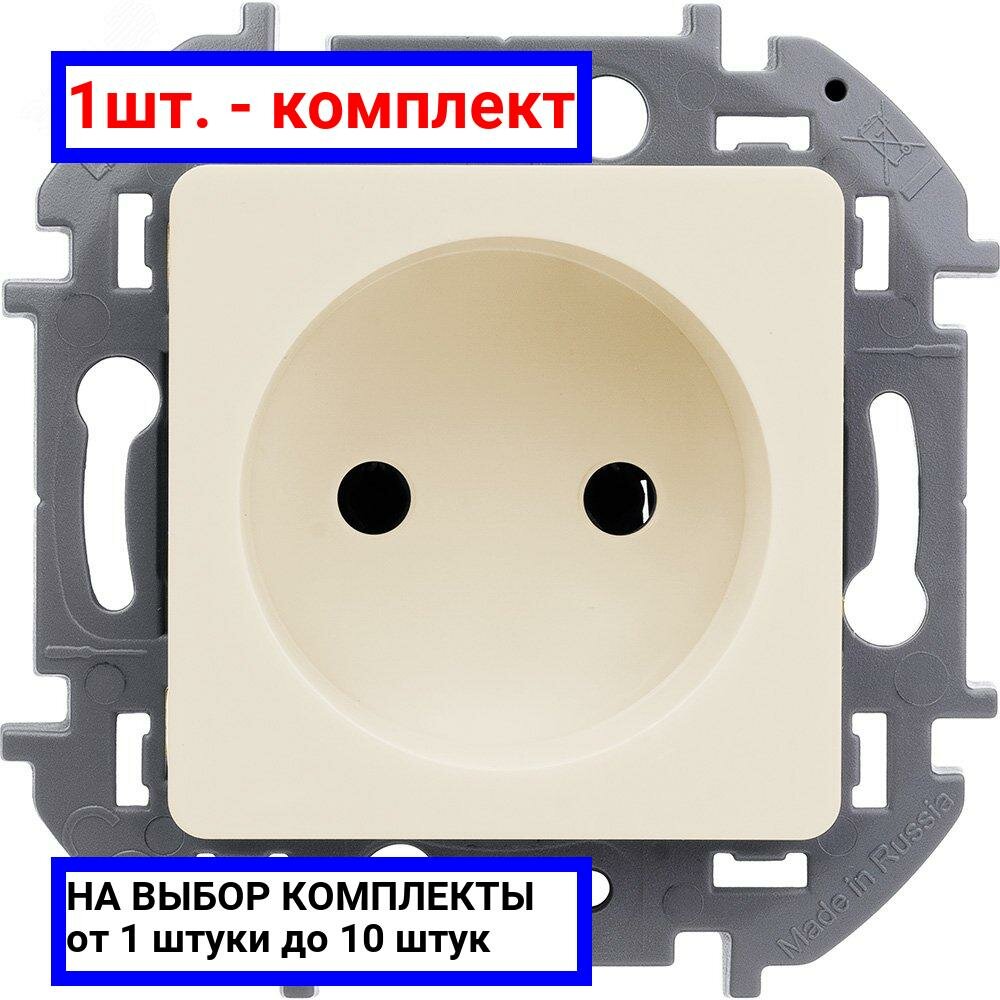 1шт. - Розетка 2К 16 А 250 В~ INSPIRIA слоновая кость / Legrand; арт. 673711; оригинал / - комплект 1шт