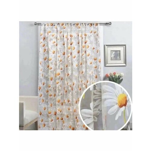 Тюль органза с ромашкой 2511₽