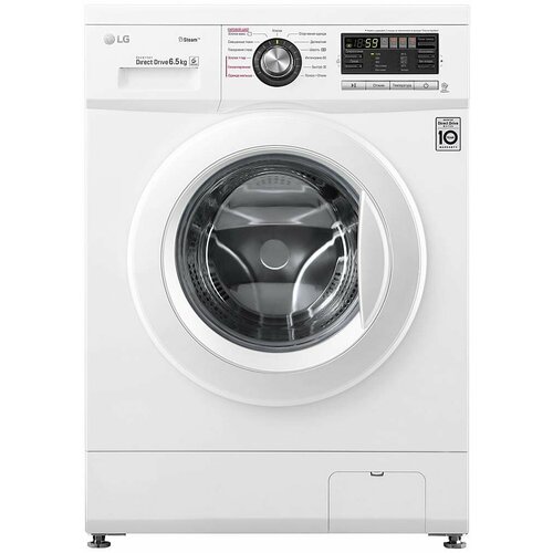 Стиральная машина LG F 1296 WDS0 4699000₽