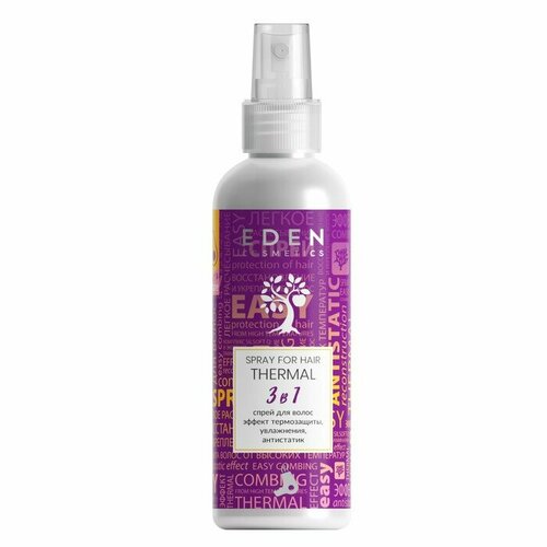 Спрей-кондиционер для волос 3в1 EDEN термозащита антистатик с увлажняющим комплексом 200 мл 1061810 комплект из 6 шт 1802₽