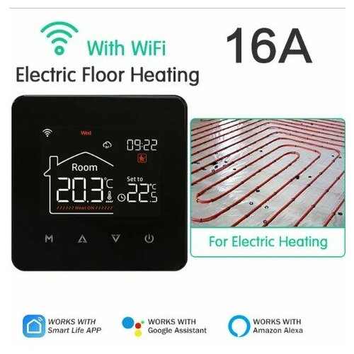 Терморегулятор WIFI EZAIOT для электрического теплого пола 16А