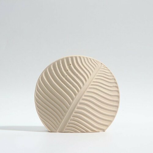 SEE YOU HOME Ваза для цветов декоративная Лист бежевая 15 х 14 х 2 см 740₽