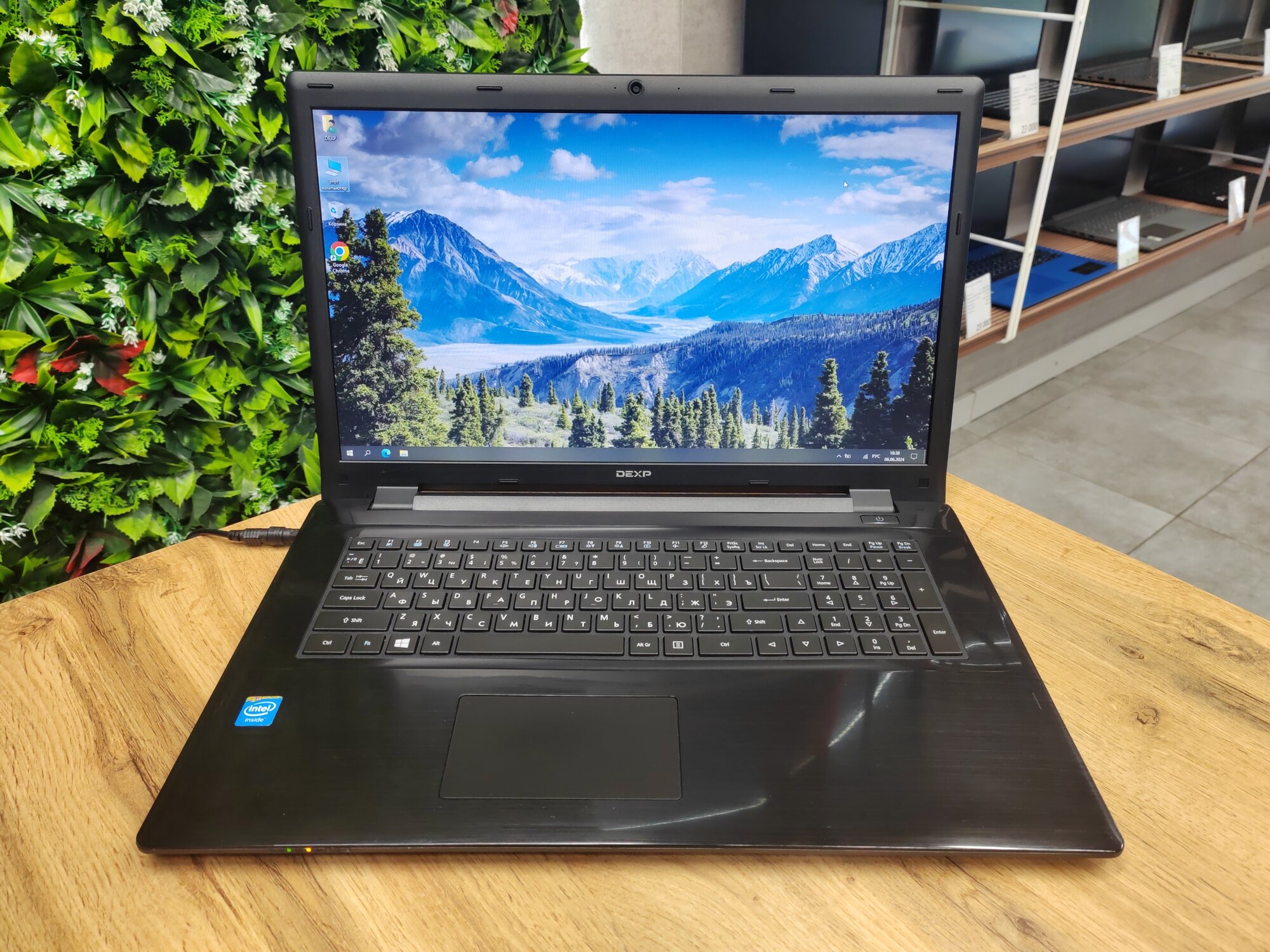 Ноутбук Dexp/17.3HD/Intel Celeron N3050/4GB/128GB SSD/Windows 10 Pro