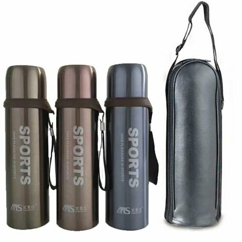 Термос SPORTS, 0,5 л, в чехле, узкое горло, кнопка-дозатор, чашка