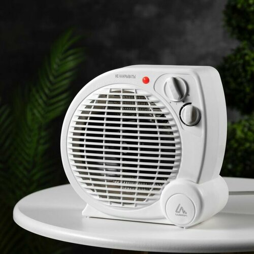 Тепловентилятор Luazon LTO-04 напольный 2000 Вт 2 режима до 20 м белый 138400₽