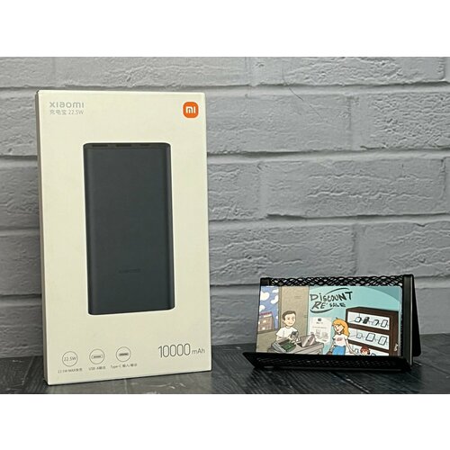Повербанк Xiaomi Power Bank 3 10000 mah Синий 1650₽