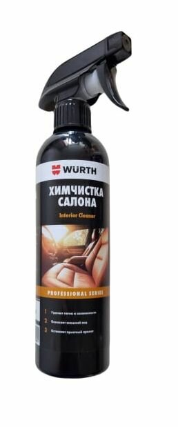 Химчистка салона Wurth Interior Cleaner 500 мл. арт. 189399005