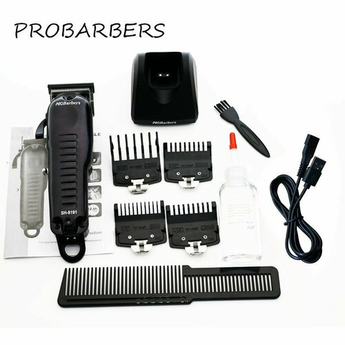 Электрическая машинка для стрижки PRObarbers 8191 с зарядкой через USB 205300₽