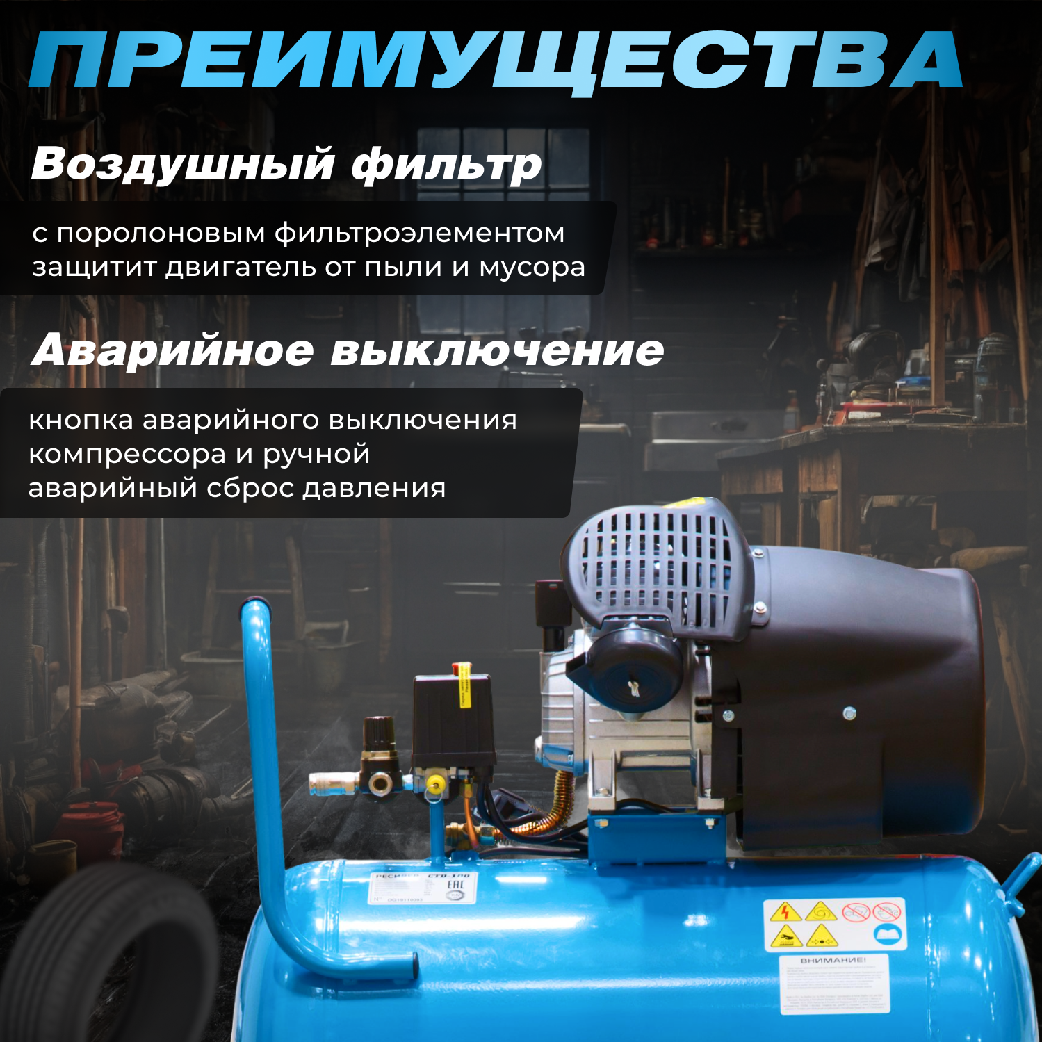 Воздушные Компрессоры Компрессор воздушный масляный DGM AC-2101 (440 л/мин, 8 атм, коаксиальный, ресив. 100 л, 220 В, 2.20 кВт)