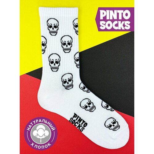 фото Носки pinto socks, размер 41-45, белый
