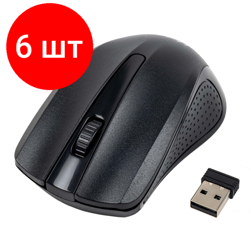 Комплект 6 штук Мышь компьютерная Hiper OMW-5300 черная 1000DPi 125Гц беспроводная 270300₽