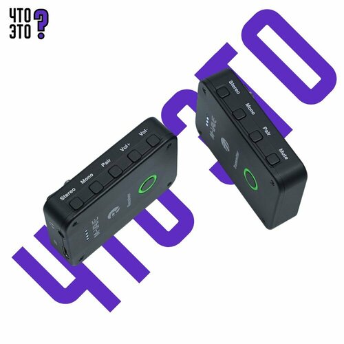 Беспроводная радиосистема ушного мониторинга M-VAVE WP-9 410000₽